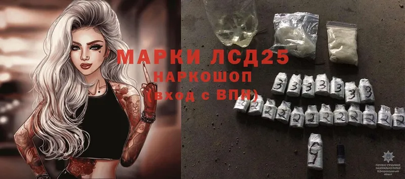 darknet какой сайт  blacksprut как войти  Кулебаки  купить   ЛСД экстази ecstasy 